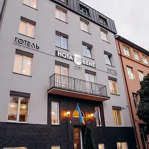 Nota Bene Loft Lviv
