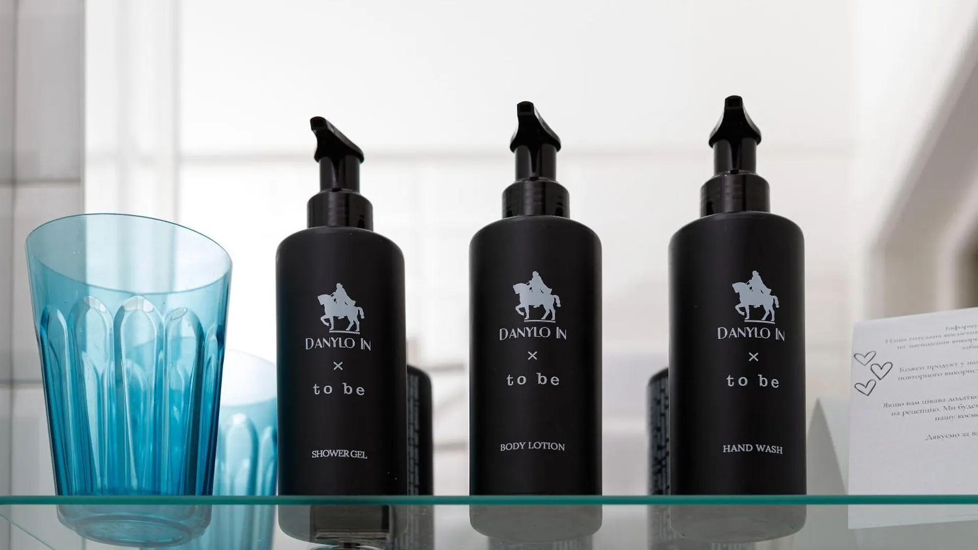 Danylo Inn Lviv Hotel
